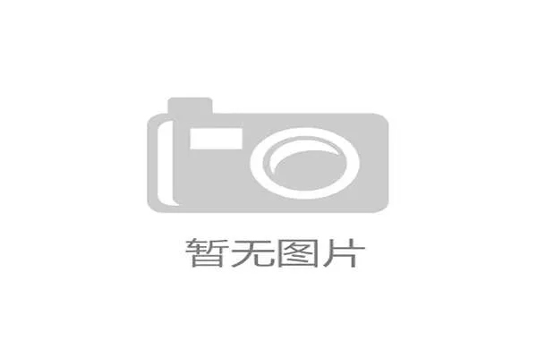 国际足联世界杯扩军新动议为国足带来希望进入实质讨论阶段 国际足联世界杯扩军新动议为国足带来希望进入实质讨论阶段