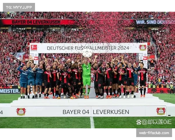 德甲联赛商业价值受关注 中小球队球衣赞助额同比下降12% 德甲联赛商业价值受关注 中小球队球衣赞助额同比下降12%